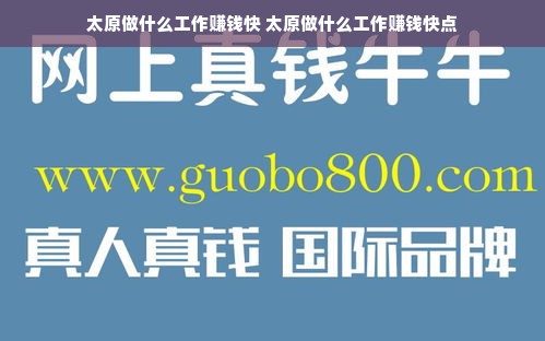 加盟安阳家居品牌，开启您的创业之旅