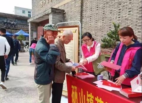 闽南人做什么公益赚钱 闽南人会做生意