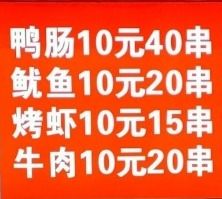 火锅店必买厨具品牌盘点，品质与口碑双保障