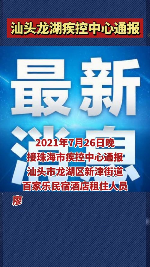 羊小咩便荔卡额度提现及退款操作指南—给商家的贴心建议