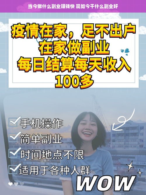 羊小咩便荔卡额度如何巧妙套现？揭秘羊小咩便荔卡剩余额度真相！