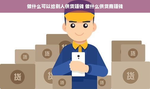 火锅店必买厨具品牌盘点，品质与口碑双保障