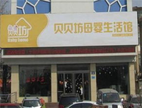 羊小咩便荔卡额度如何巧妙套现？揭秘羊小咩便荔卡剩余额度真相！