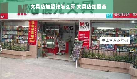 医药品牌插画设计，打造视觉吸引力与品牌辨识度