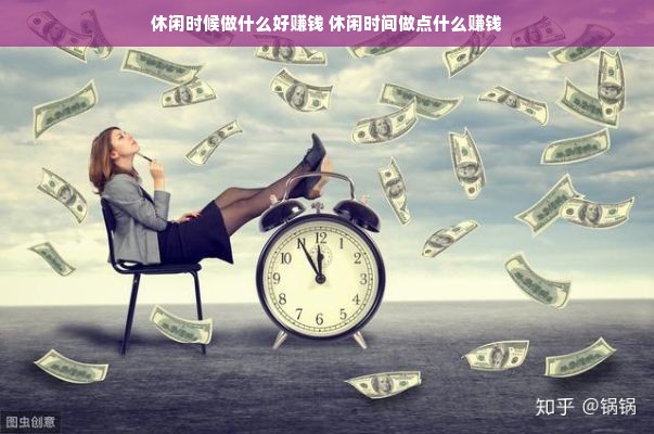 品牌早教中心加盟，共创美好未来教育新篇章