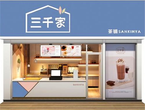 微信分付额度提现与提升微信分付额度解析