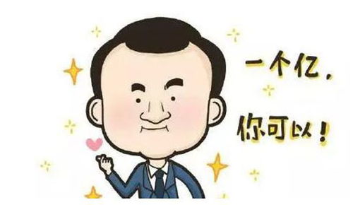 安徽阜阳亲子早教加盟费用详解，从起步到成功之路