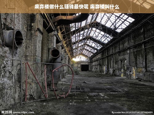 北美游戏排行榜概览