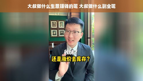 花呗收款提现怎么提额 轻松提升花呗收款提现额度，让你购物无忧！