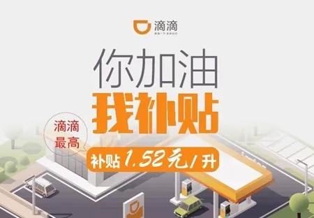 飞利浦家电品牌深度解析