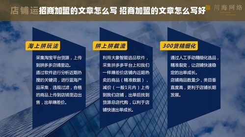 南通板材定做品牌大盘点，品质与创意的完美结合