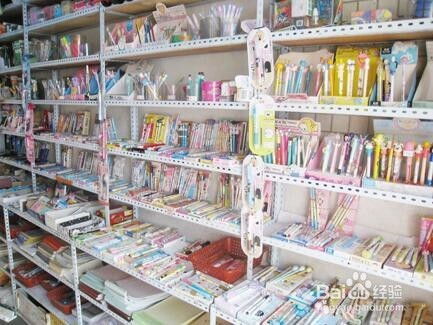 做什么店铺赚钱学生多呢 做什么生意能挣学生的钱