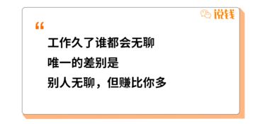 药厂里做什么赚钱快点 药厂里做什么赚钱快点的