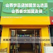 羊小咩便荔卡包额度攻略，如何提升额度并有效使用？