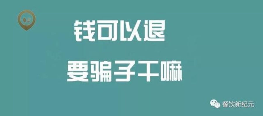 不花钱在家做什么赚钱最快 不用成本在家赚钱项目