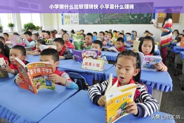 信用卡微信分付提现额度详解，操作、限制与案例解析