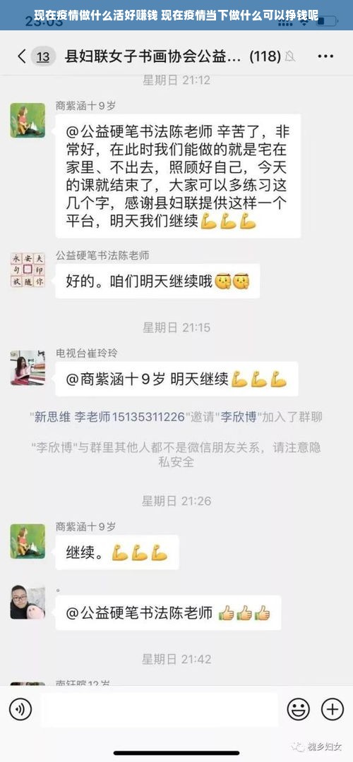 抖音月付额度提现攻略，商家如何高效使用月付额度提升收益