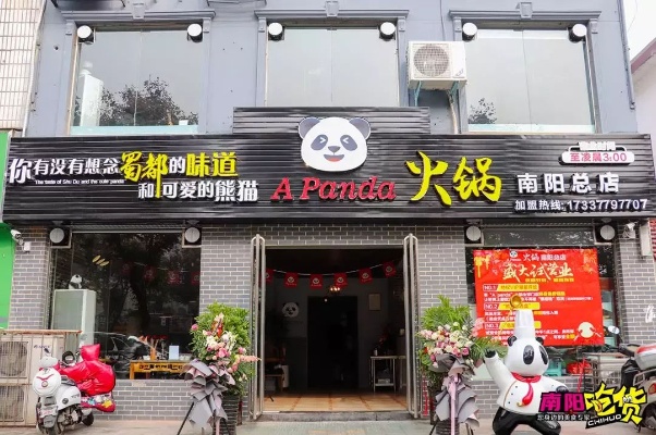 母婴品牌大肚杯，贴心设计，关爱母婴新生活