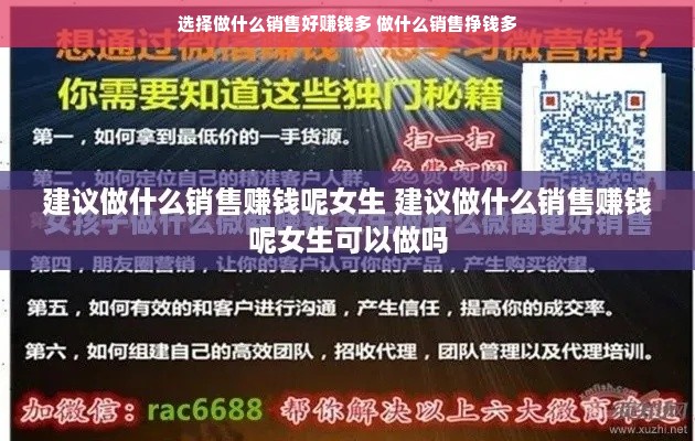 抖音月付额度提现攻略，商家如何高效使用月付额度提升收益