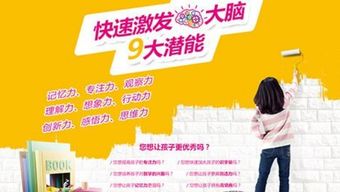 微信分付提现入口在哪里？一文带你轻松搞定！