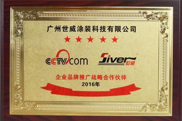 贝吉早教加盟，开启创业与育儿双赢的奇妙之旅
