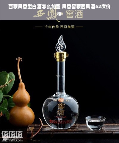 干洗店去油渍神器大测评！这5大品牌让顽固油渍3秒瓦解（附避坑指南）
