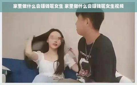 开母婴店品牌加盟，我的创业之路