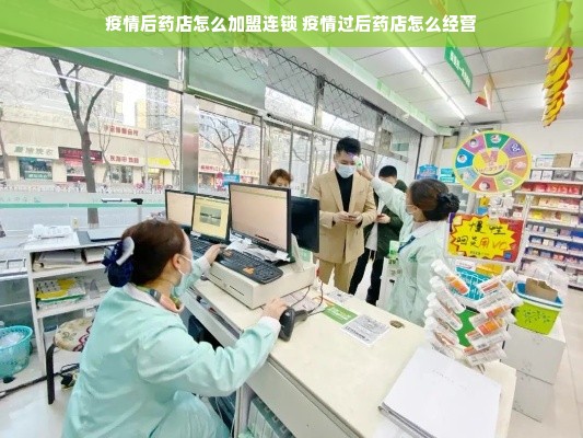 医药品牌名字纹身设计—艺术与文化的融合