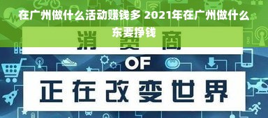 平价汉服定制，穿出个性与古韵—盘点几款值得尝试的品牌