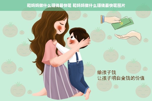 探寻白酒纯粮食老品牌的魅力—以茅台为例