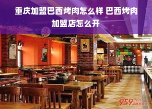 淘宝先用后付额度提升攻略，商家操作指南与提升额度小技巧