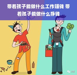 国产干洗耗材十大品牌盘点，品质生活从细节开始