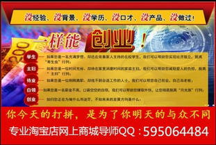 宁波本土母婴品牌崛起之路