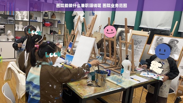 中医药品牌潘，传承与创新的力量