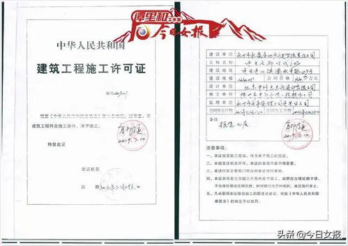 番禺加盟合同律师怎么委托 加盟纠纷委托律师代理要多少钱
