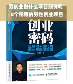 义乌面膜平价品牌大盘点，哪里买最划算？