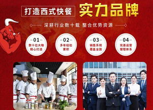 十堰有名的早教班加盟，探索成功之路