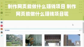 千元级烘干洗地机品牌推荐，性价比之选，清洁无忧！