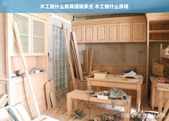 瑞安装修后保洁品牌