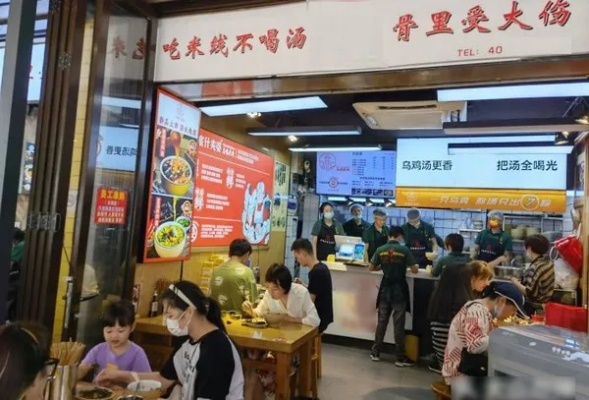 在义乌做什么餐饮赚钱呢 在义乌做什么餐饮赚钱呢
