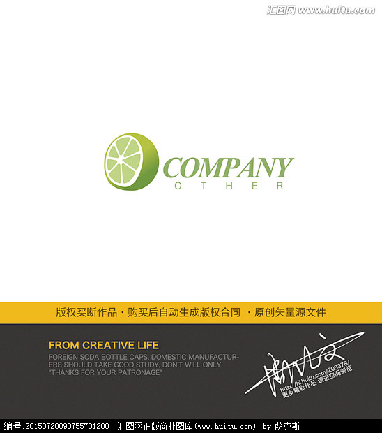 湖南冷饮加盟成本怎么样 湖南冷饮店
