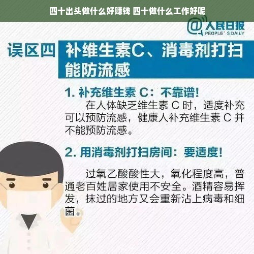 羊小咩便荔卡额度提现商家指南，如何使用羊小咩便荔卡额度