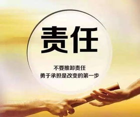 四十出头做什么好赚钱 四十做什么工作好呢