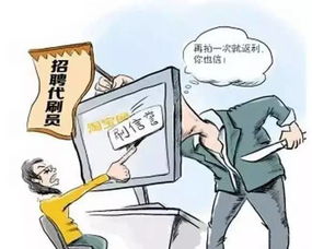 被拆迁可以做什么生意赚钱 拆迁做什么挣钱