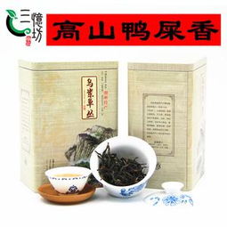 莆田乌龙茶怎么代理加盟 福建乌龙茶怎么样