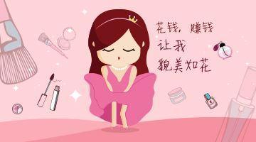 吃个面能做什么生意赚钱 吃个面发个朋友圈说说