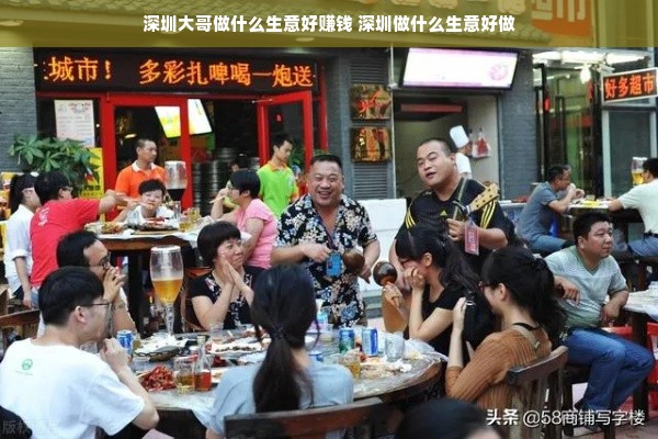 京东白条额度提升攻略，如何申请与套现全解析