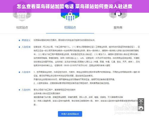 江苏户外薄膜品牌精选