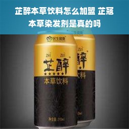 日本常用医药品牌大全，深度解析与实例探究