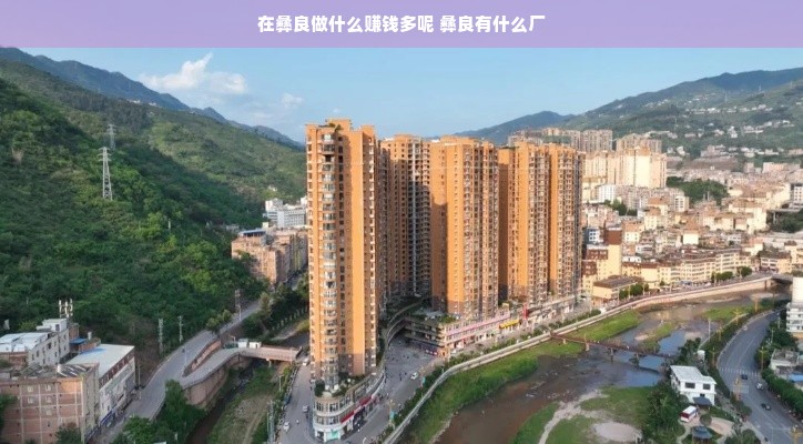 童装品牌折扣特卖全攻略，省钱不踩坑的三大秘诀